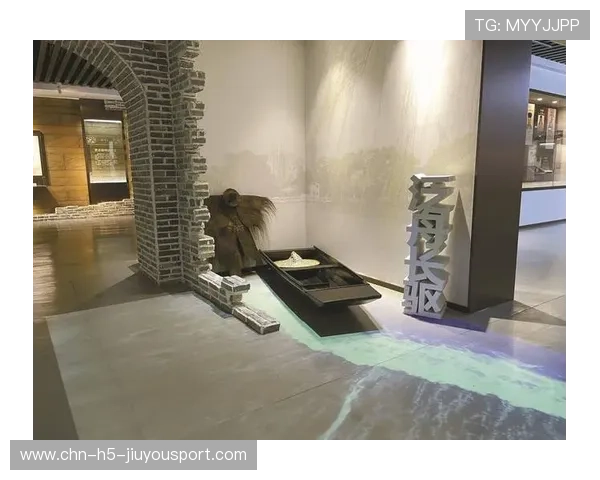 俱乐部成立历史档案馆保存俱乐部记忆