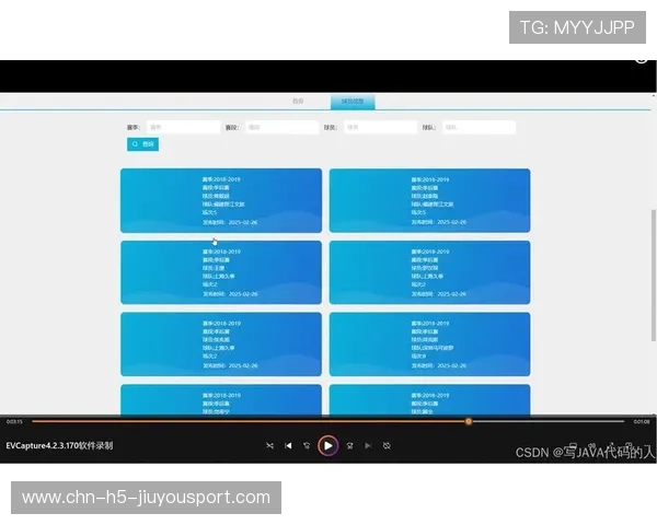 CBA是否鼓励球队与高校共建数据分析实验室，cba扩大